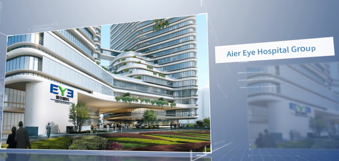 In-depth Analysis of Aier Eye Hospital's Hierarchical Chain Model