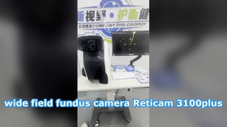 wide field fundus camera Reticam 3100plus