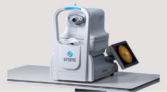 Non Mydriatic Fundus Camera With Dual Camera System DICOM And AI For Eye Fundus Diagnosis