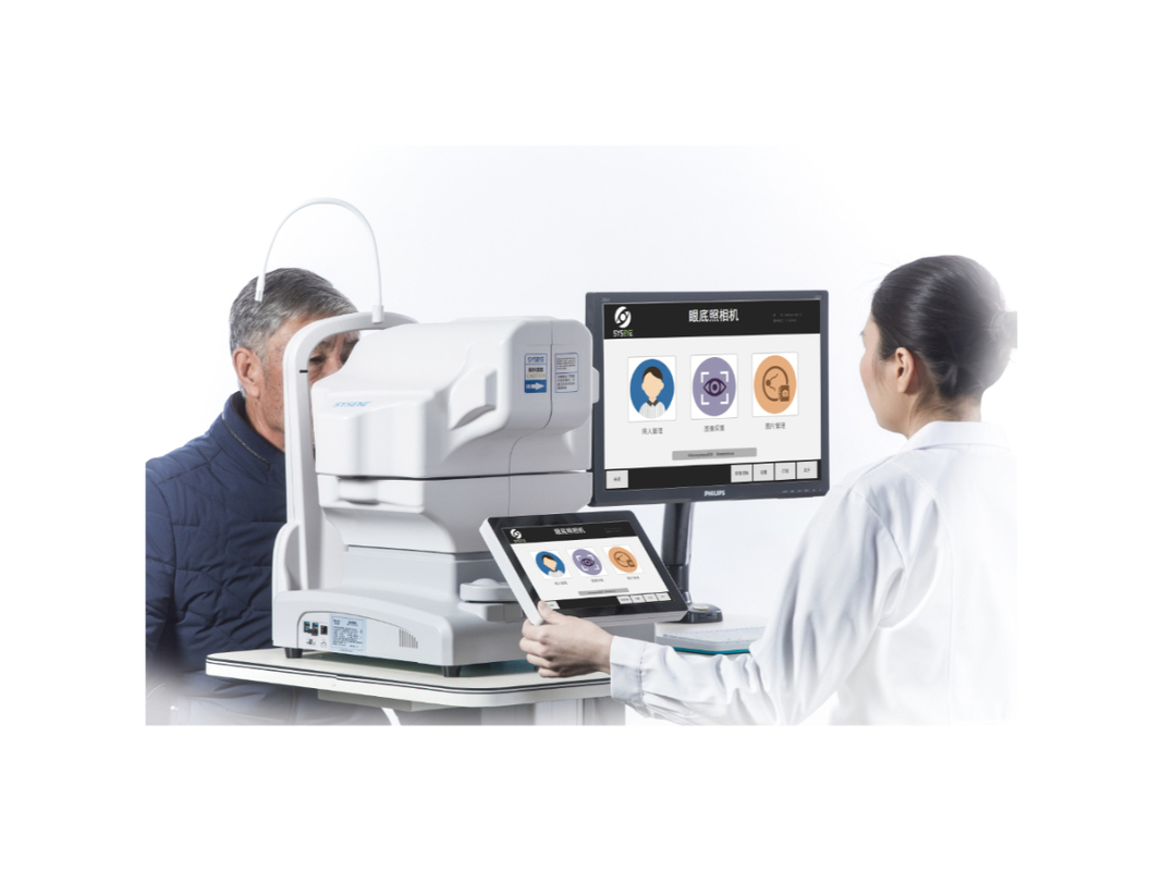 SYSEYE RetiCam 3100 Digital Fundus Camera with 1.3 Magnification 26.5Kg Weight and 90 mm Stage Movement for High Precision Retinal Imaging