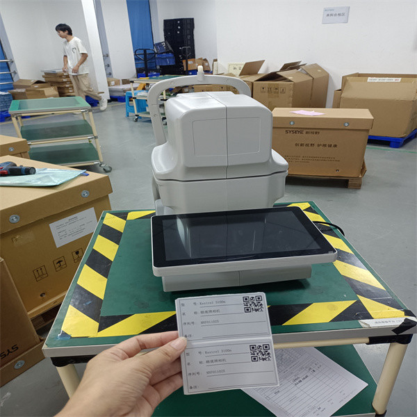 Non Mydriatic Fundus Camera Infrared LED Autofocus Assist Light ...