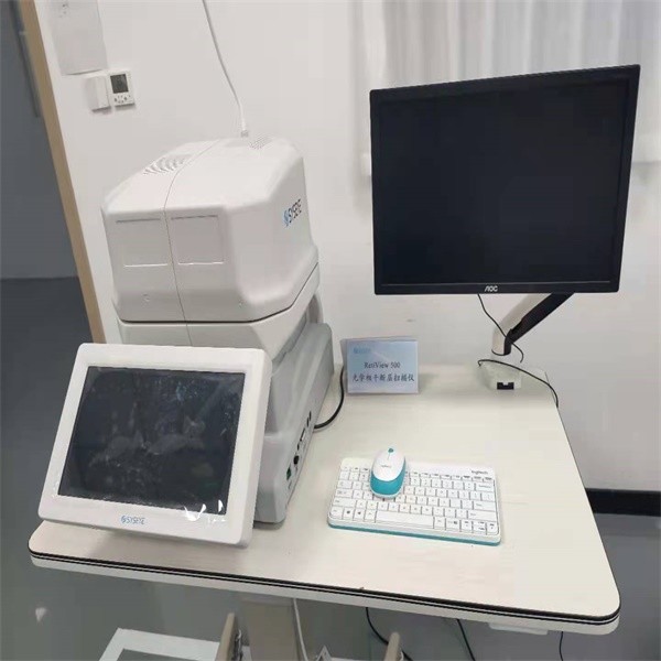 Circle SD OCT Machine Eye Lesions Keratopathy Retinopathy